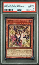 Dark Magician Girl the Magician's Apprentice [Secret Rare] ALIN