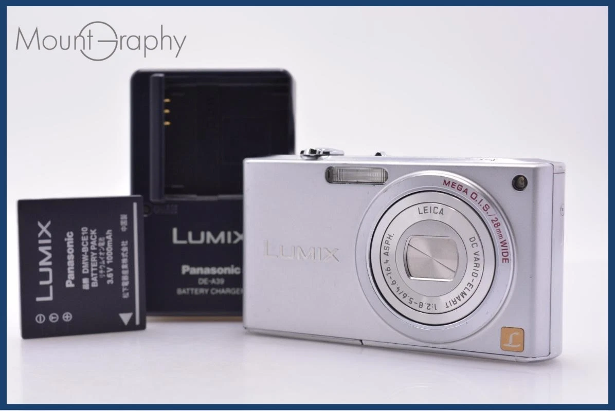 LUMIX DMC-FX33シルバー Panasonic Lumix DMC-FX33 - CNET