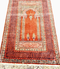 Antique BANDIRMA Turkish Prayer Rug Fine Weave Wool Pile 55 x 34" Mint Condition