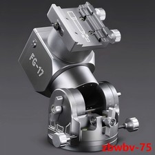 AstroFrog FG-17 Harmonic Equatorial Mount Load Support Mechanical Home Function