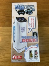 Remote-Controlled Delivery Robot 22.9cm NEW G...