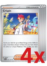 no u yugioh card No u blackhole #monstercard