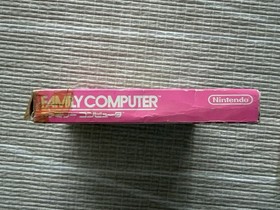 Super Mario Bros 2 USA Famicom CIB Box Manual JAPAN Authentic Tested Nintendo