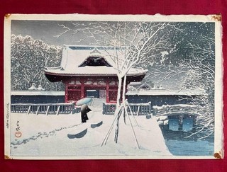 AUTHENTIC 1950s KAWASI HASUI JAPANESE SHIN HANGA UKIYO E WOODBLOCK PRINT