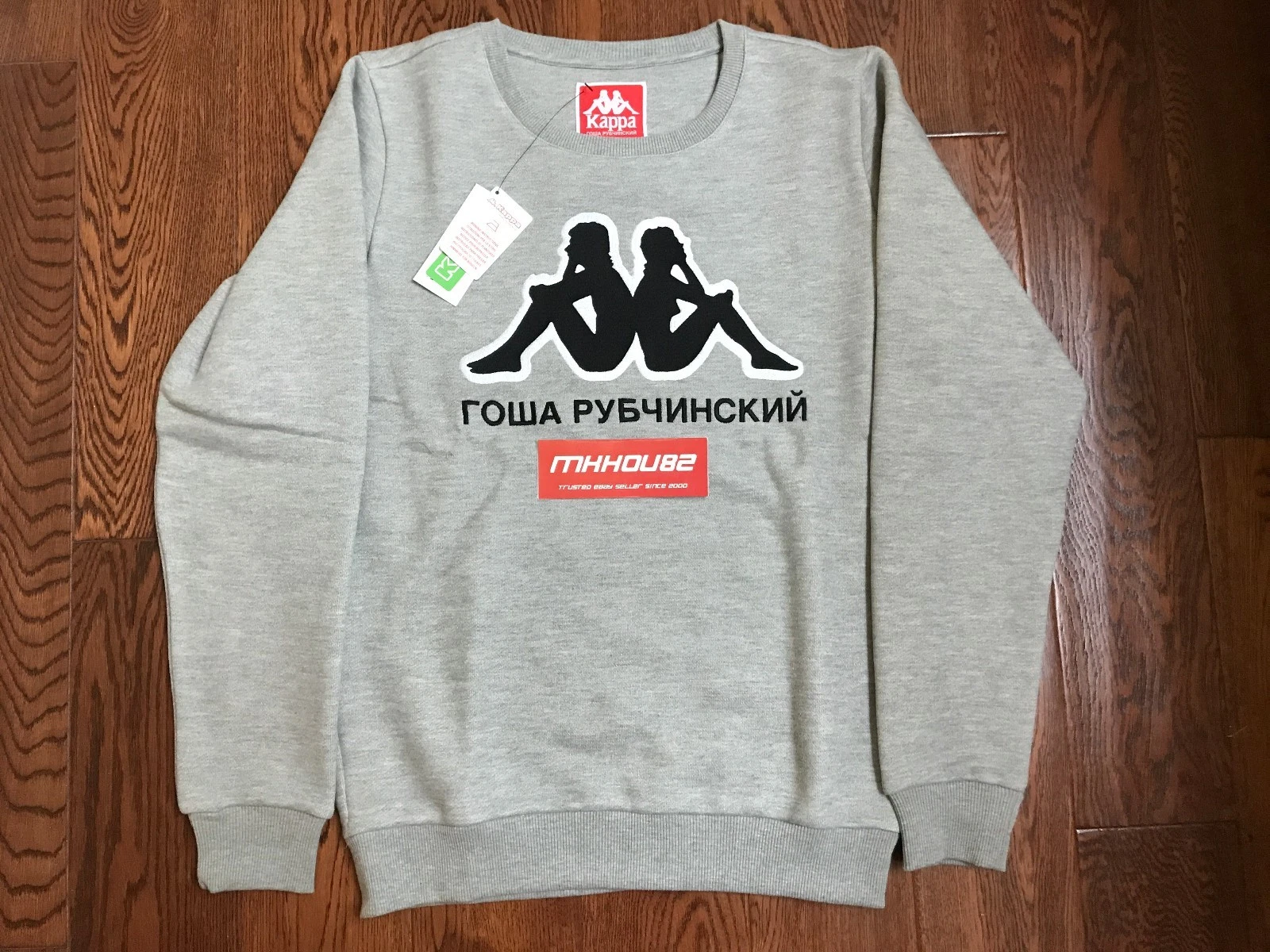 Sweat shirt homme neuf Gosha Rubchinskiy x Kappa Crewneck gris suprême taille M 