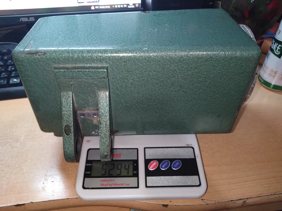 Parte del desarrollador de fotos Meopta Foto 3 de 4