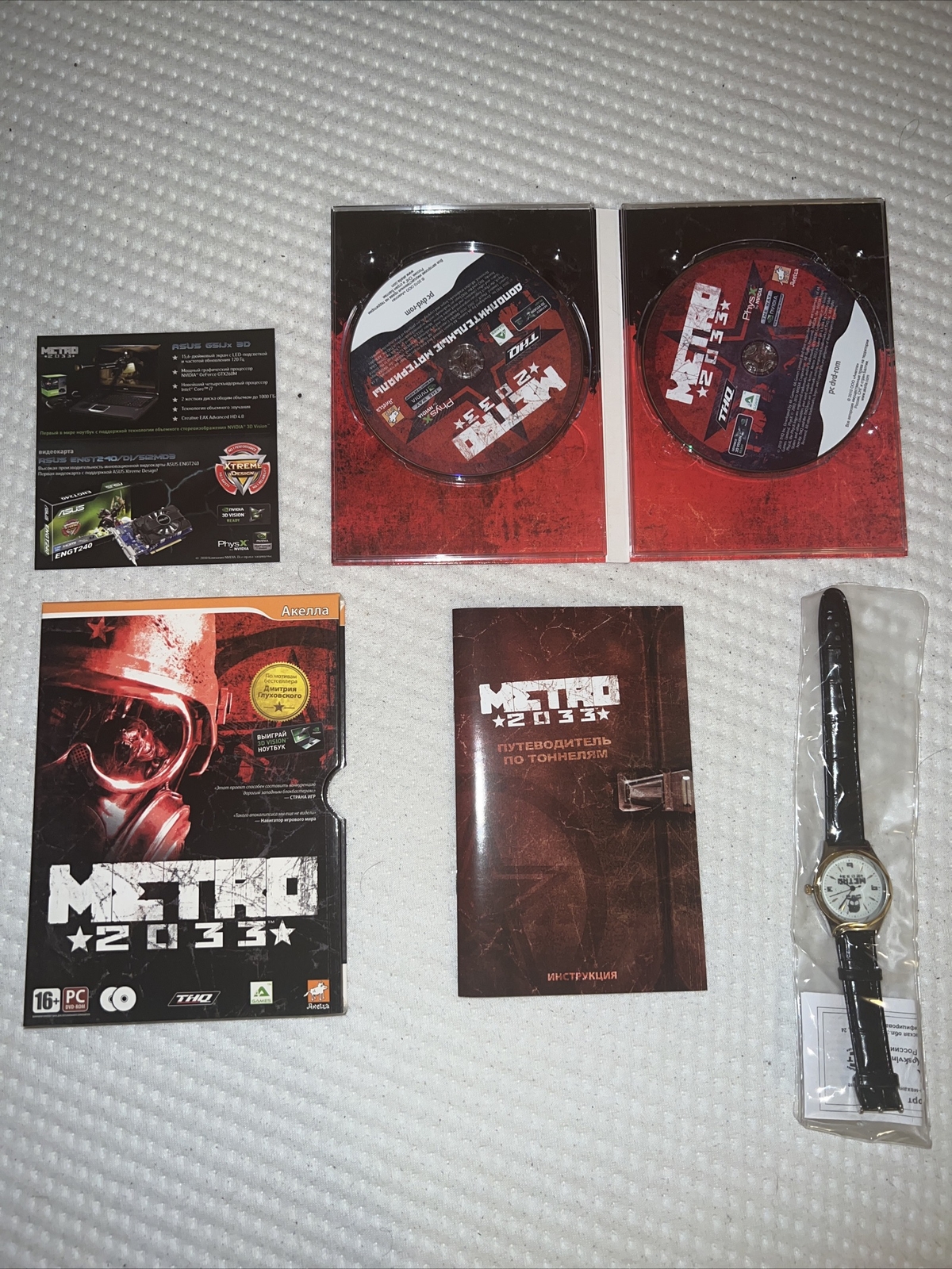 Metro 2033 Russian Collectors Edition for PC by 4A Games eBay