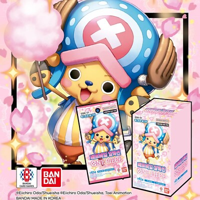 EBK-01] Korean One Piece TCG Memorial Collection Extra Booster Box
