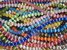 10 Strands of 4Mm round Beads, Fiber Optic Cats Eye Beads, 1000 Beads, the Eye C