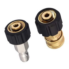 2 New M22-14 Female to 3/8" Male Plug Adapter With 14mm Inner Diameter
