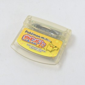 Pokemon mini POKEMON PARTY MINI Nintendo POKEMON MINI 0738 Japan pm