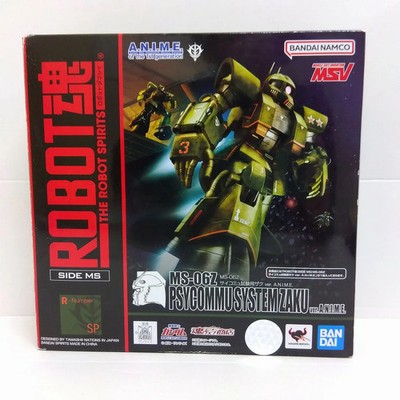Premium Bandai Robot Spirits [SIDE MS] MS-06Z Psycommu System Zaku with Box