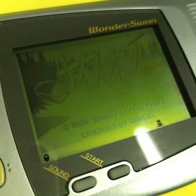 [Box and manual included] BANDAI Wonder Swan main unit, silver, operation