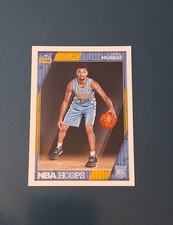 Jamal Murray 2016-17 Panini NBA Hoops Rookie Card #267 RC Denver Nuggets