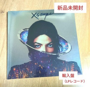 Michael Jackson Xscape Vinyl | eBay