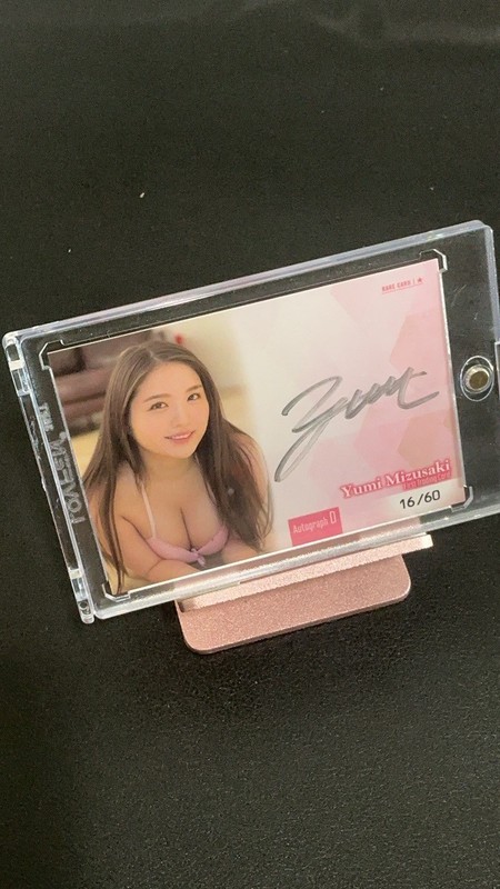 YUMI MIZUSAKI Silver Autograph 16/60 Hit's First Card Japanese Idol Card (1)