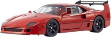 Kyosho Original 1/18 Ferrari F40 Lightweight LM Wing Red KS08416RLM Diecast Car