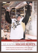 2009 Upper Deck Football 13