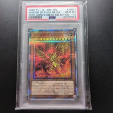 YuGiOh Slifer the Sky Dragon 20th Secret PSA10 Trading Card Authentic