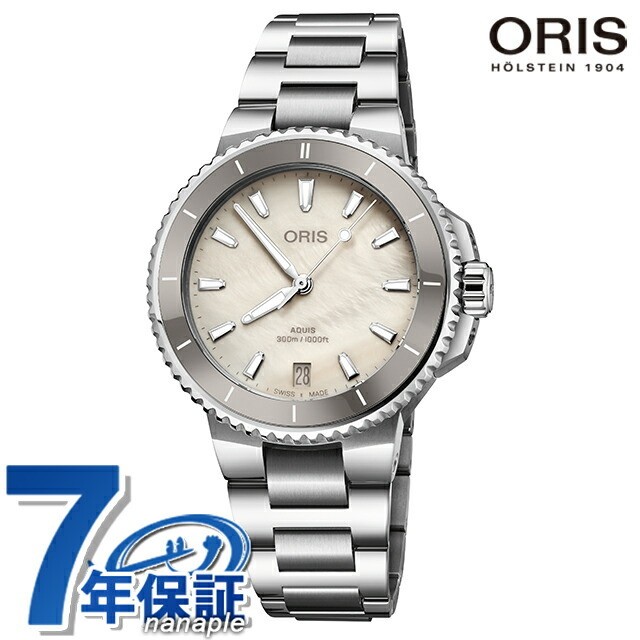 Oris Aquis Date 36.5mm Automatic Watch Brand Men s Ladies ORIS 01 733 7792 4151