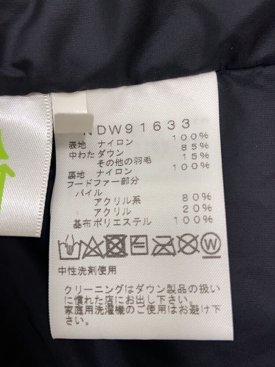 ALTRA THE NORTH FACE Altro CAPPOTTO LUNGO NUPTSE_Cappotto Nuptse M Nylon BLK