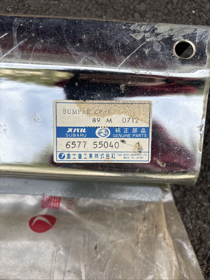 Nuevo de Lote Antiguo Subaru Parachoques en Blanco 6577 55040 1980 1981 Brat 4x4 Vagón 1979 1600 1800 EA81 Foto 2 de 4