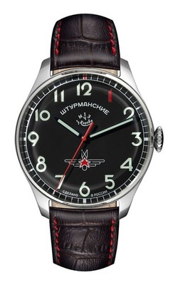 Sturmanskie Gagarin Vintage Retro 2609- 3695122 Lieferfrist: ca. 2 Wochen