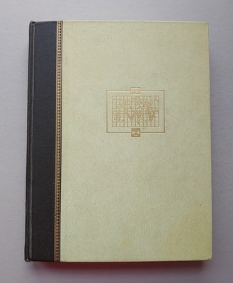 Vintage 1964 The Kiplinger-Hammond Forecast Atlas Of The World
