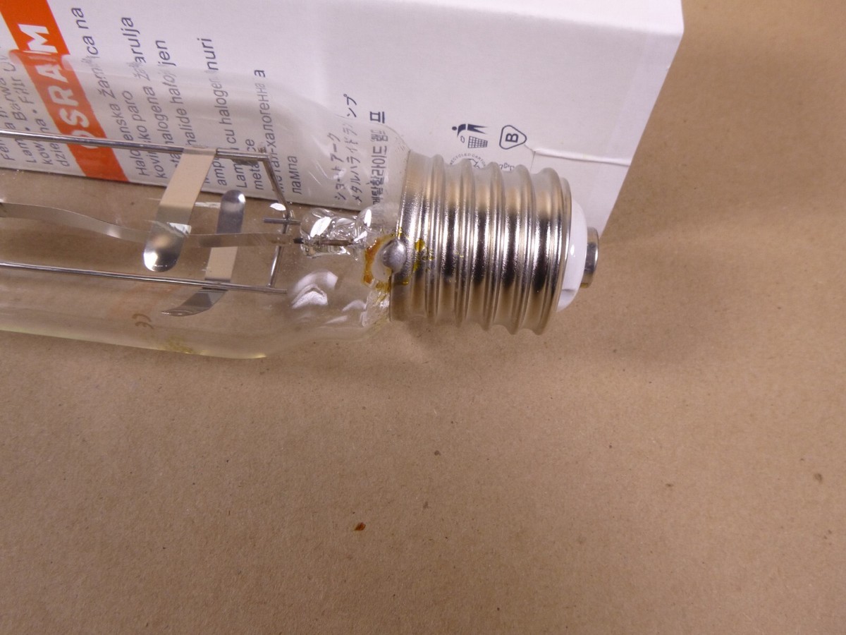 4個セット OSRAM HQIランプ