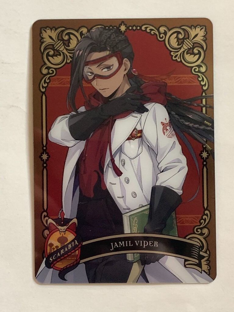Jamil Viper Disney Twisted Wonderland Plastic card Japanese