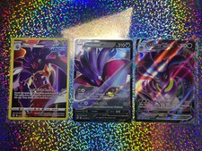 Malamar V #70 Prices | Pokemon Japanese Rebel Clash | Pokemon Cards