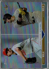 2022 Topps X Bobby Witt Jr. Crown Collect Silver #37 Aaron Nola Austin Nola /99