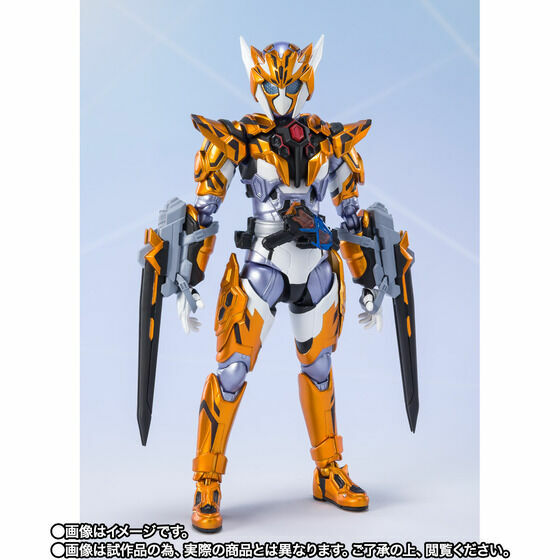 S.H.Figuarts Kamen Rider Valkyrie Justice Serval Figure Zero-one