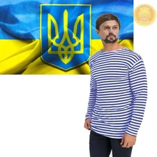 SkyBlue LongSleeve Ukrainian USSR Paratrooper Telnyashka Military Striped Cotton