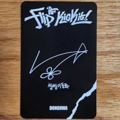 Donghwa Official Photocard Kickflip 1st Mini Album Flip it Kick it