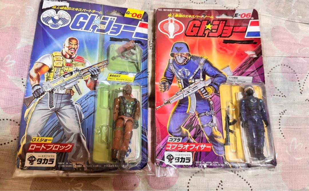 G.I. Joe First Edition Takara Hasbro 1986 Set of 4 USED | eBay