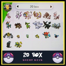 20 BOX SÚPER OFERTA POKEMON ESPADA-ESCUDO NINTENDO SWITCH SHINY LEGENDARIO