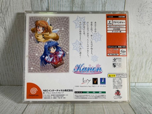 Dreamcast Kanon - Japanese Version - NEC Interchannel Visual Novel - USED Game - Picture 2 of 12