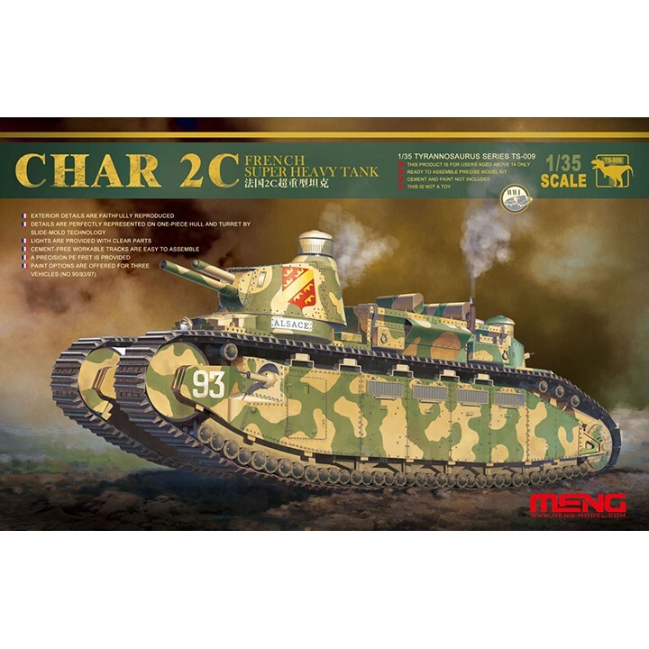 Meng #TS-009 1/35 Char 2C France Super Heavy Tank | eBay