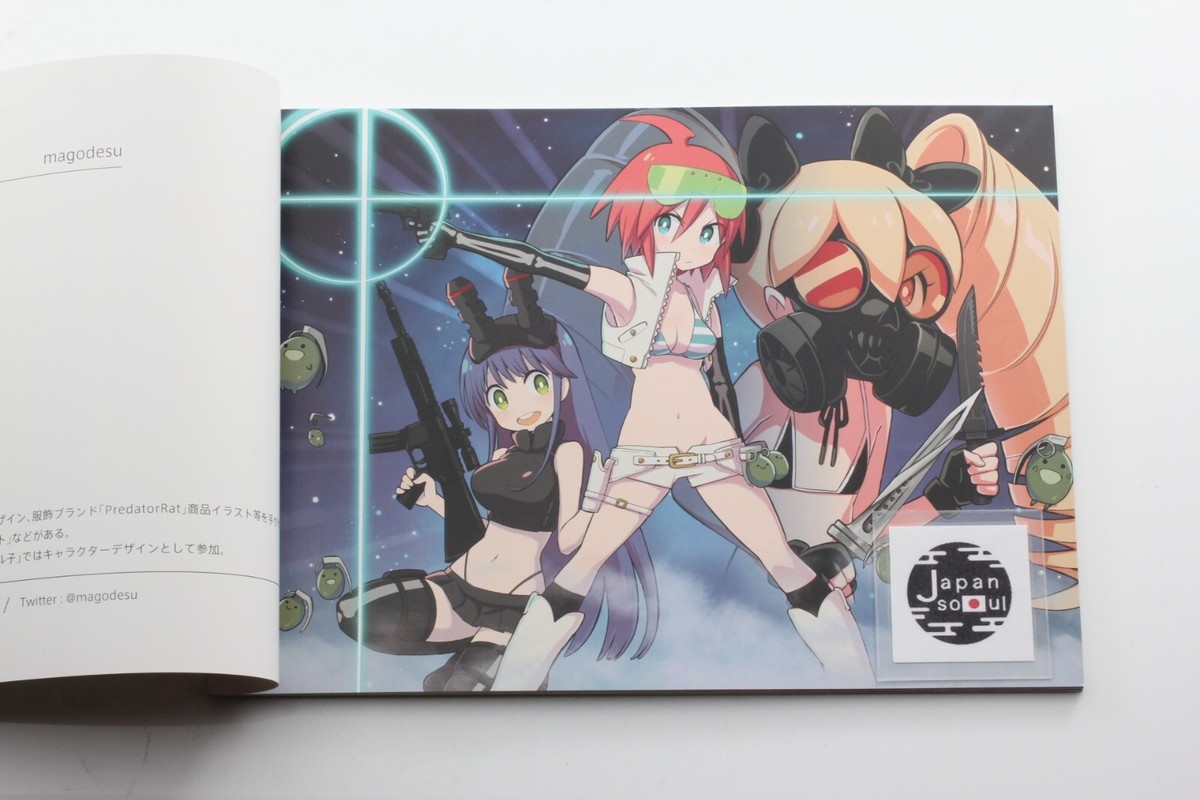 TRIGGER Animation Staff Art Book TRIGGER GIRLS ART BOOK Rare