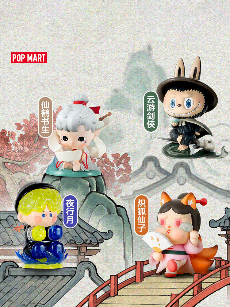 POP MART Matchless 14th Anniversary Series Blind Box POP MART Matchless 14th Anniversary Series Blind Box