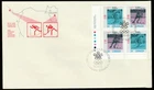 Canada #1112a, 1988 Olympic Games, LL PB, Official First Day Cover, FDC 1986