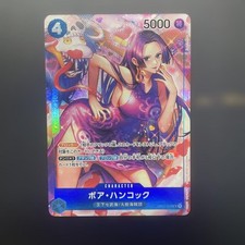 Boa Hancock [Alternate Art] OP01-078 Prices | One Piece Romance