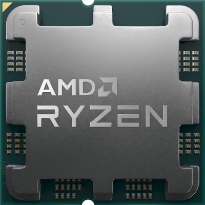 AMD Ryzen  5 8400F 6-Kern CPU, Tray (ohne Kühler)