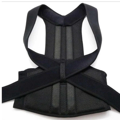 Posture Corrector Back Brace Adjustable Shoulder Support Breathable Unisex