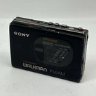 Vintage Portable Cassette Recorder AM/FM Radio Walkman Style Mega Bass AS-IS