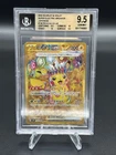 Pikachu EX UR 136/106 SV8 Super Electric Breaker Pokemon Card JPN BGS 9.5