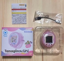 Tamagotchi Uni Aurora Pink Edition Japanese Market Multi Language Version