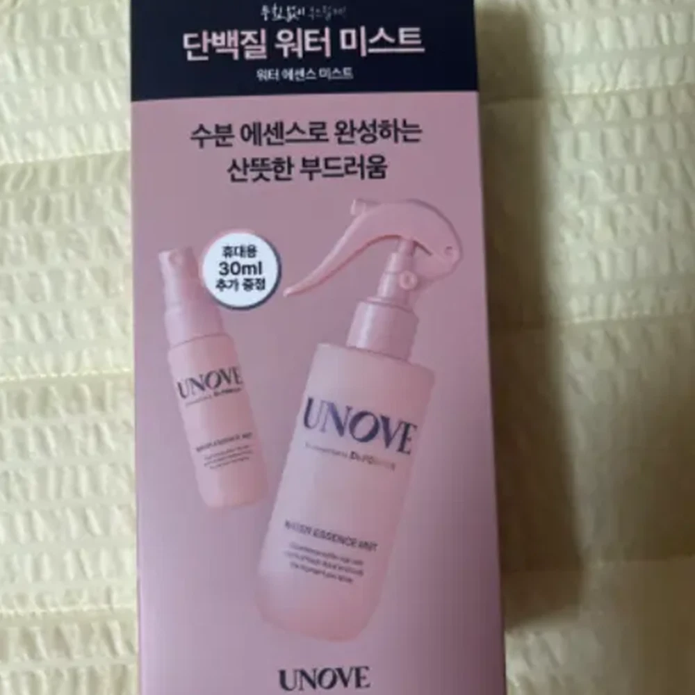 UNOVE Hair Essence Treatment Korean Hair Care
