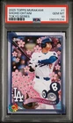 2025 TOPPS TAKASHI MURAKAMI + MLB WORLD TOUR TOKYO SERIES SHOHEI OHTANI PSA 10